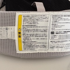 アップリカ　ラクリス　抱っこ紐の画像