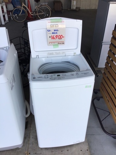 ●販売終了●AQUA     5.0k洗濯機　2022年製　中古品