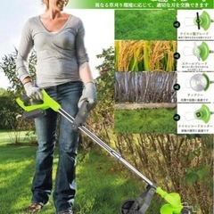 大好評【タイヤ付き】コードレス 草刈り機 高性能 強力電動草刈り機 伸縮可 電動草刈機の画像