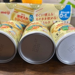 明治ほほえみらくらくミルク🍼
の画像