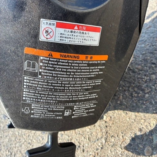 TOHATSU 4ストローク船外機 ややオイル漏れあり 動作未確認【ジャンク品】