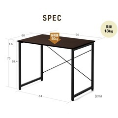 【美品！半年使用のみ】90×60ライトブラウンデスクの画像