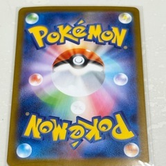 ポケモンカード ミツルの思いやり SARの画像