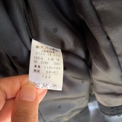 小学生　入学式　ジャケットの画像