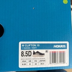 新品未使用　ホカランニングシューズ　26.5の画像