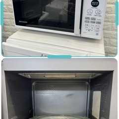 ②格安で配送設置まで🆗冷蔵庫&洗濯機✨電子レンジ‼️の画像