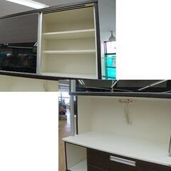 ニトリ キッチンボード 幅120×奥50×高201cm パルス ダークブラウン 白エナメル ソフトクローズ レンジボード 食器棚   NITORI  札幌市 清田区 平岡の画像