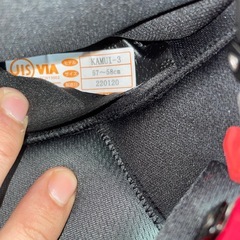 ☆ドリーム荒牧店☆ジモティー割引有☆【クリーニング済み】Kabuto/ヘルメット/KAMUI-3/中古品の画像