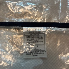 ベビーカー両対面用レインカバー
の画像