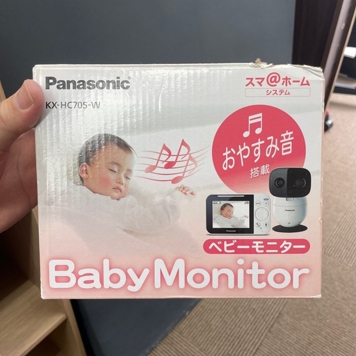 ベビーモニター　Panasonic KX-HC705-W