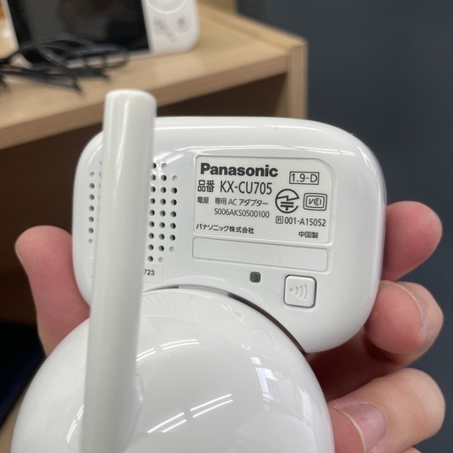 ベビーモニター　Panasonic KX-HC705-W