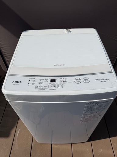 2023年製AQUA  AQW-S5E2 洗濯機　5kg
