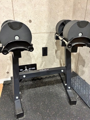 ダンベル　可変式ダンベル　32kg