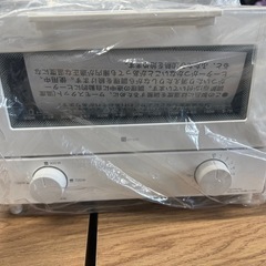 未使用　ニトリ　オーブントースターの画像