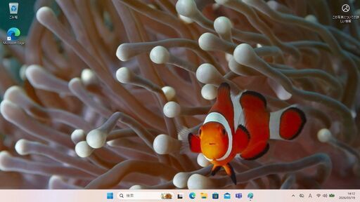Windows11 NECノートパソコン