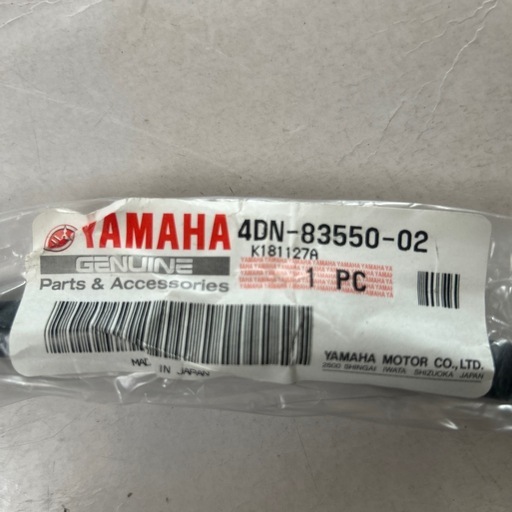 ヤマハ純正スピードメーターケーブル