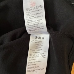 韓国SATUR Tシャツ Bon Voyage Satur 　の画像