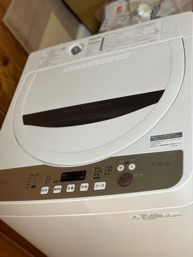 送料・設置込み可?表示価格より10%OFF?洗濯機　4.5kg SHARP 2018年【分解クリーニング済み】