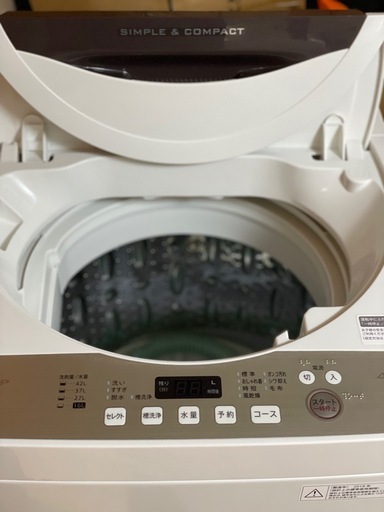送料・設置込み可?表示価格より10%OFF?洗濯機　4.5kg SHARP 2018年【分解クリーニング済み】