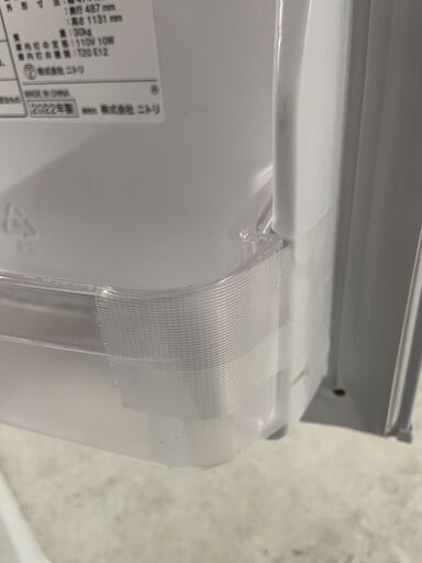 【良品】ニトリ 2ドア冷蔵庫 NTR-106WH 2022年製 106L 通電確認済み 早い者勝ち 引取歓迎 配送OK