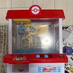 ポケモン　おもちゃの画像