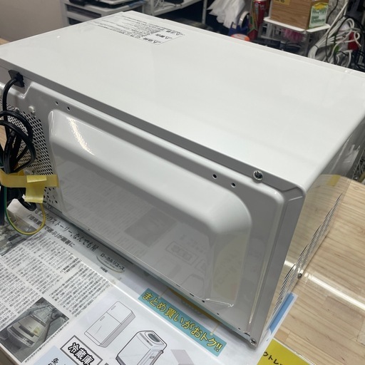 Amazon | アイリスオーヤマ 電子レンジ 17L 単機能 ターンテーブル 【アイリスオーヤマ】【電子レンジ】★2021年製　クリーニング済み/6ヶ月保証付き【管理番号11903】山