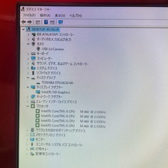 一体型qosmio/win10,M4G,HD1TBの画像