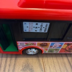 アンパンマンミュージアムバスの画像