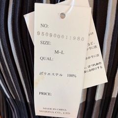 セットアップの画像