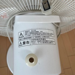 ジャンク品　扇風機の画像