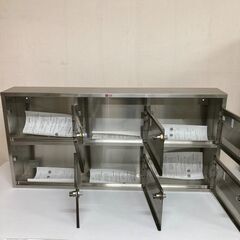 6042 コーワソニア 集合郵便受箱 AM-B6？ 3列2段 ダイヤル錠付 普及型集合ポスト マンション アパートの画像