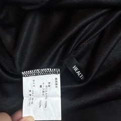 平成ギャル　豹柄チュニックの画像