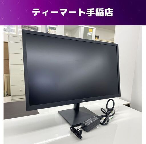 LG 24MK430H-B PCモニター 23.8インチ D-Sub/HDMI 2018年製 パソコンモニター 液晶モニター 24インチ 札幌市手稲区