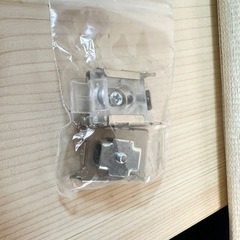 〚ベルメゾン〛 調光できるロールスクリーンの画像