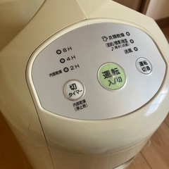 『受け渡し者決定』　コロナ　除湿機　衣類乾燥の画像