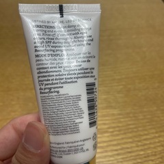 エレミス  洗顔の画像