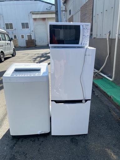 洗濯機冷蔵庫電子レンジセット