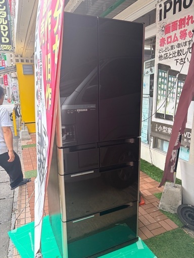 訳アリ！日立 475L 大型冷蔵庫 R-C4800 黒 2013年製 動作OK