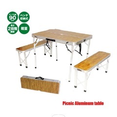 アウトドアテーブルセットの画像