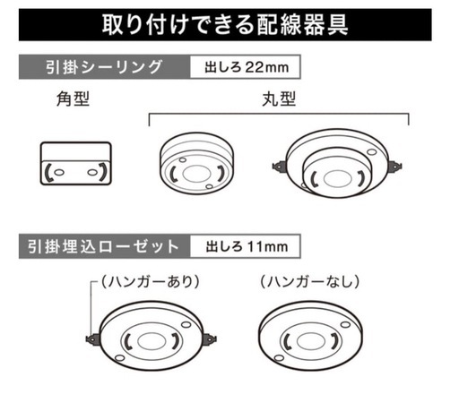 ニトリ　　ペンダントライトVERRE 3T グレー