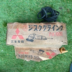 電動工具★三菱電気　ディスクグラインダー　PA-100Cの画像