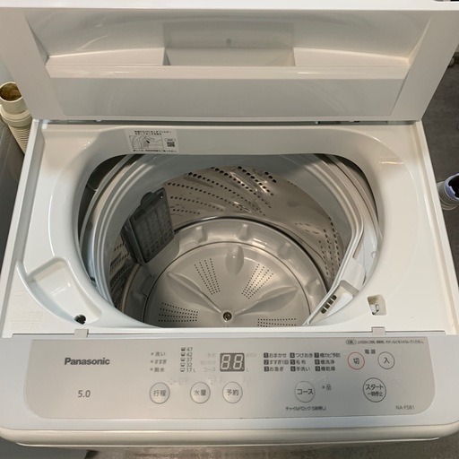 【ジモティー割】 Panasonic 2023年製　5kg 洗濯機（ID1941）
