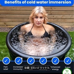 ポータブル　バスタブの画像