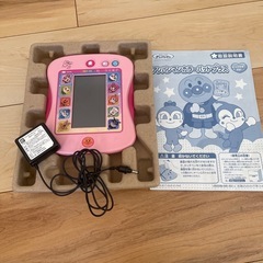 アンパンマンカラーパッドプラスの画像