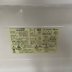 シャープ/一人暮らし用冷蔵庫の画像