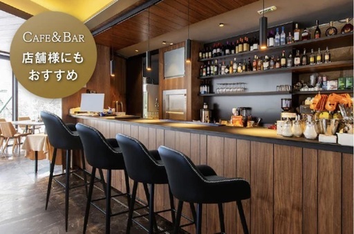【?未使用品?】カウンターチェア　8脚セット　カウンタースツール　スツール　高座チェア