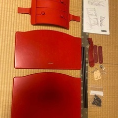 STOKKE トリップトラップ　赤レッド　ベビーガード付の画像