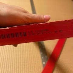 STOKKE トリップトラップ　赤レッド　ベビーガード付の画像