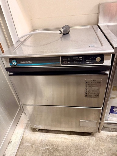 日立 リモコン（RAR-4W1） 【品番：RAS-S40B2002】の通販はau PAY 