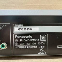 PanasonicパナソニックDVDプレーヤーDVD-RV35Kの画像